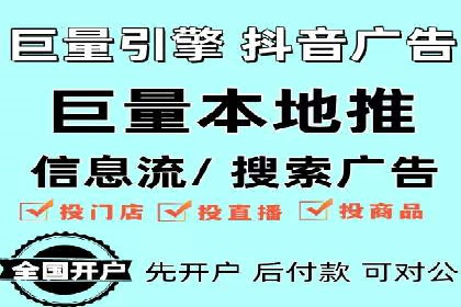 某sem公司如何打造爆款产品